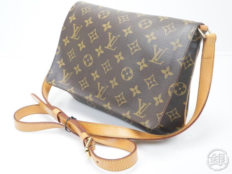 lv long strap