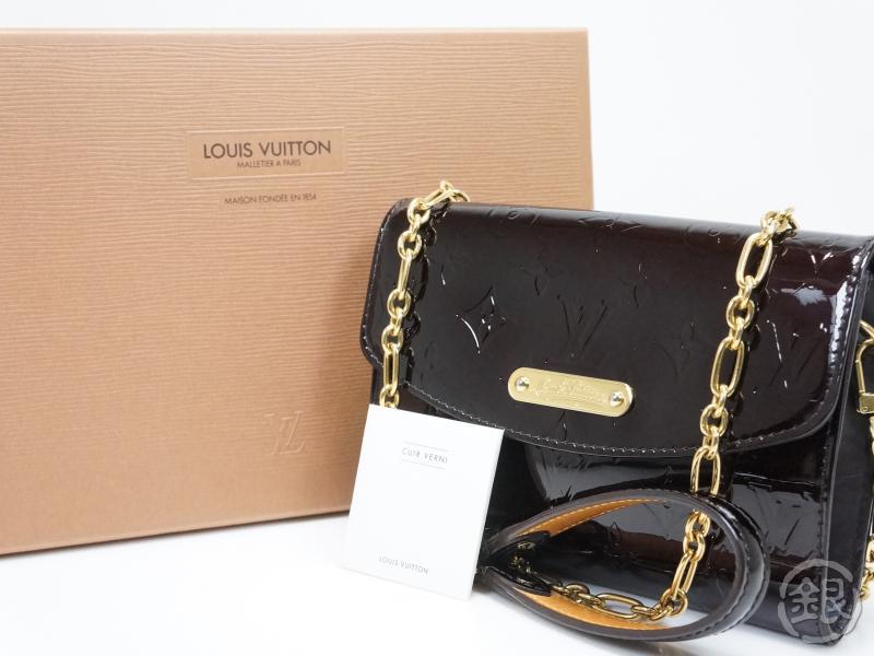 Louis Vuitton 2020 pre-owned Vavin Wallet On Chain - Farfetch